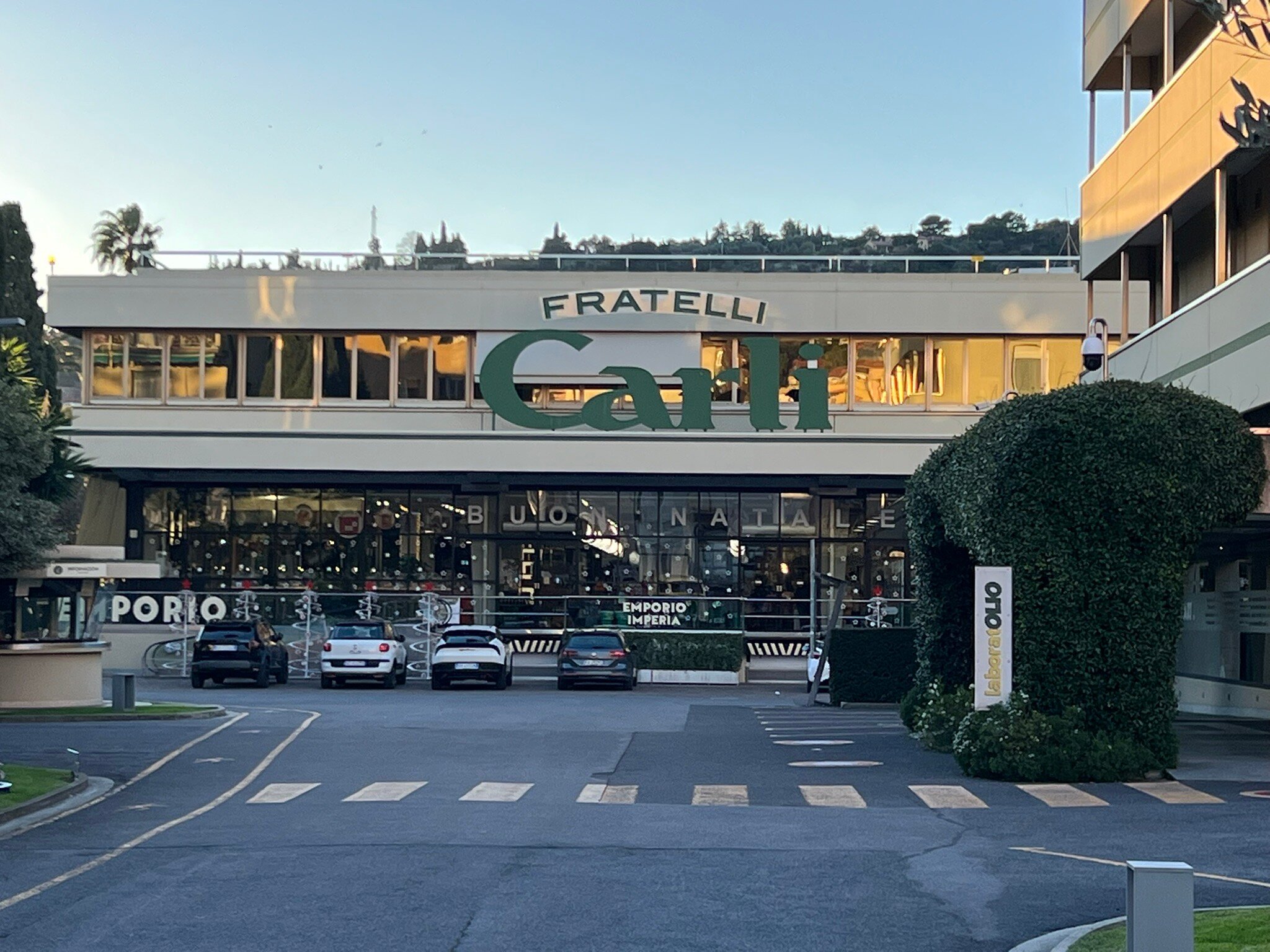 罗西尼阿堤亚托酒店-官方