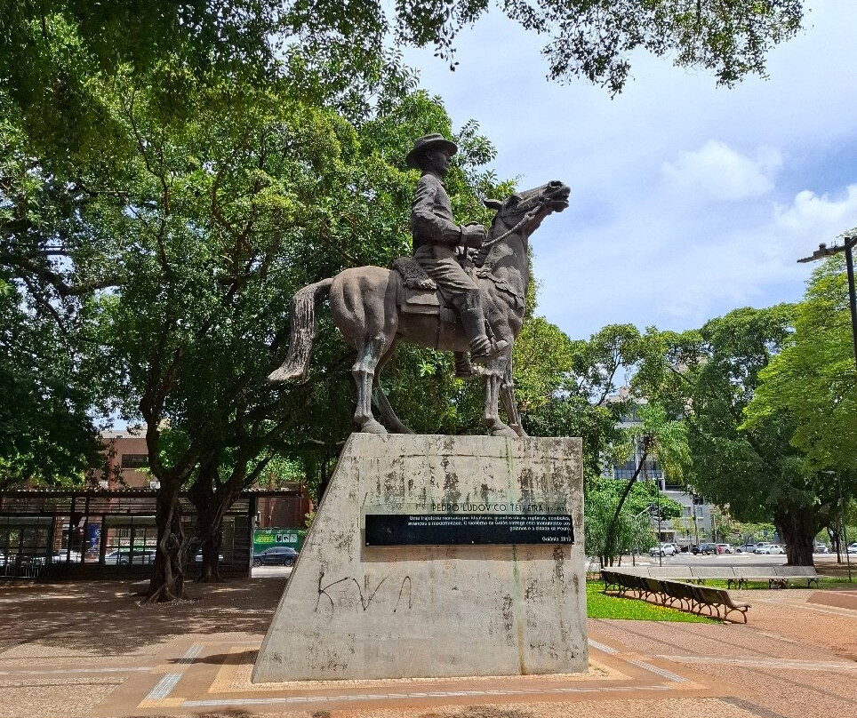 Praça Cívica-戈亚尼亚必去景点