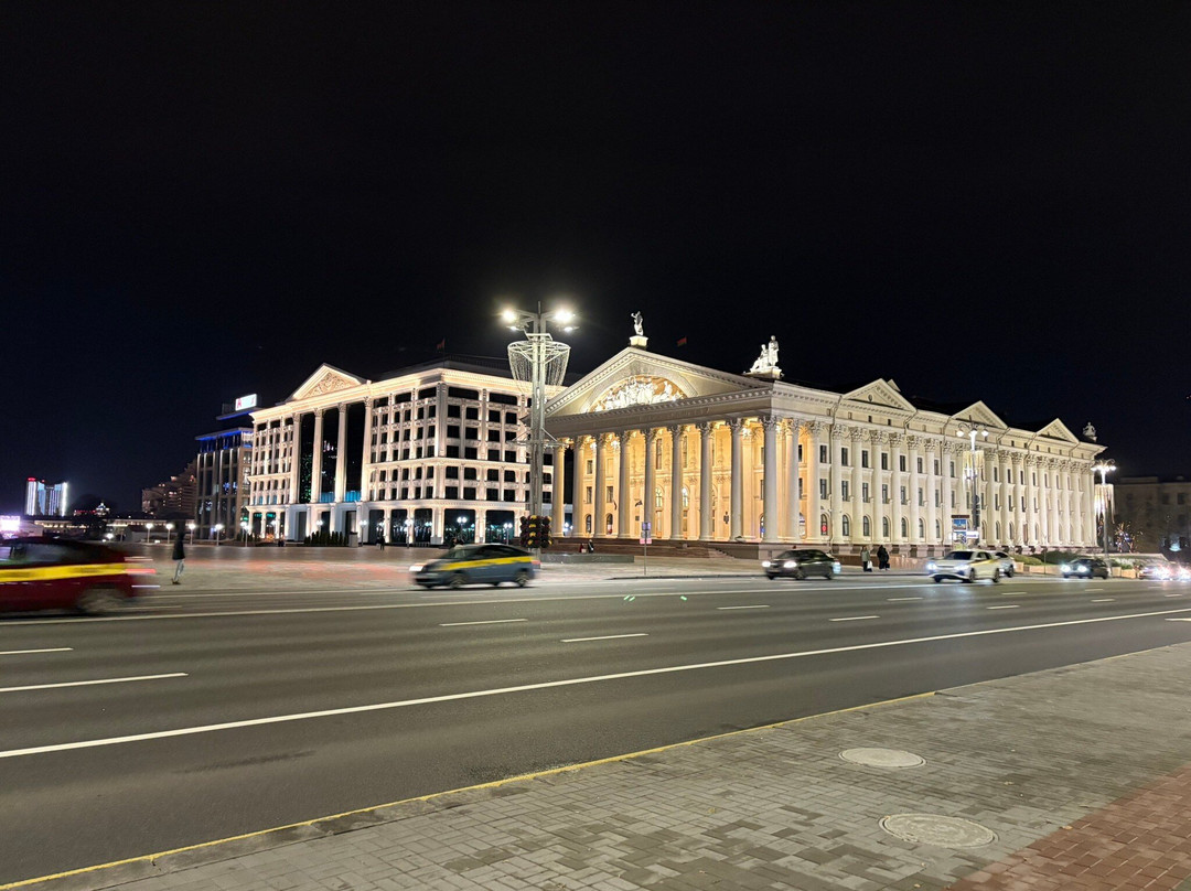 Minsk Airport Transfer & Tours-明斯克必去景点