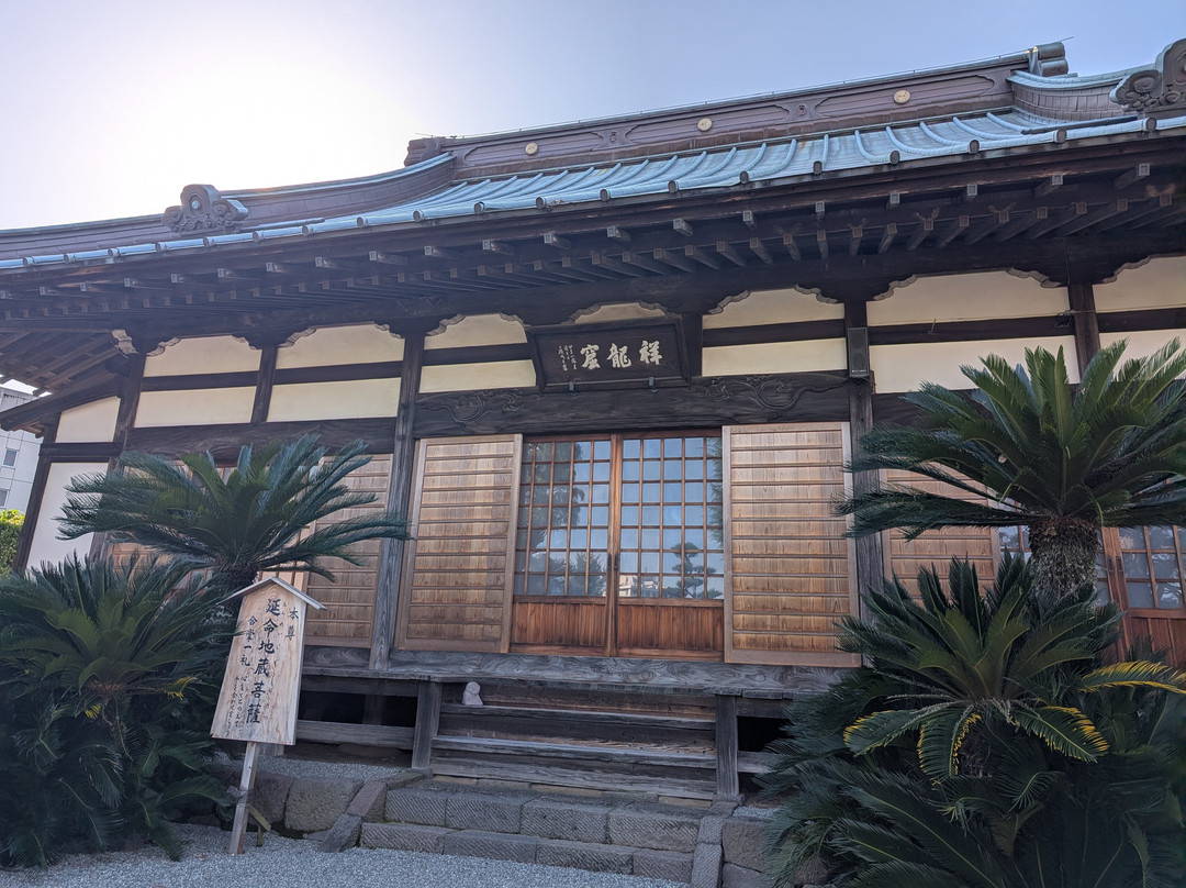 Kongoji Zen Temple-南足柄市必去景点