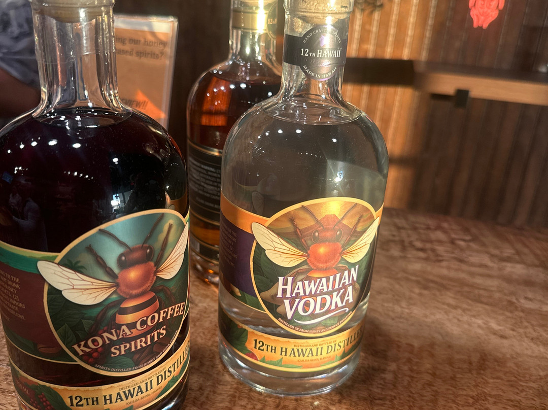 12th Hawaii Distiller-凯鲁瓦-柯纳必去景点