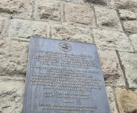 Severinstorburg-科隆必去景点