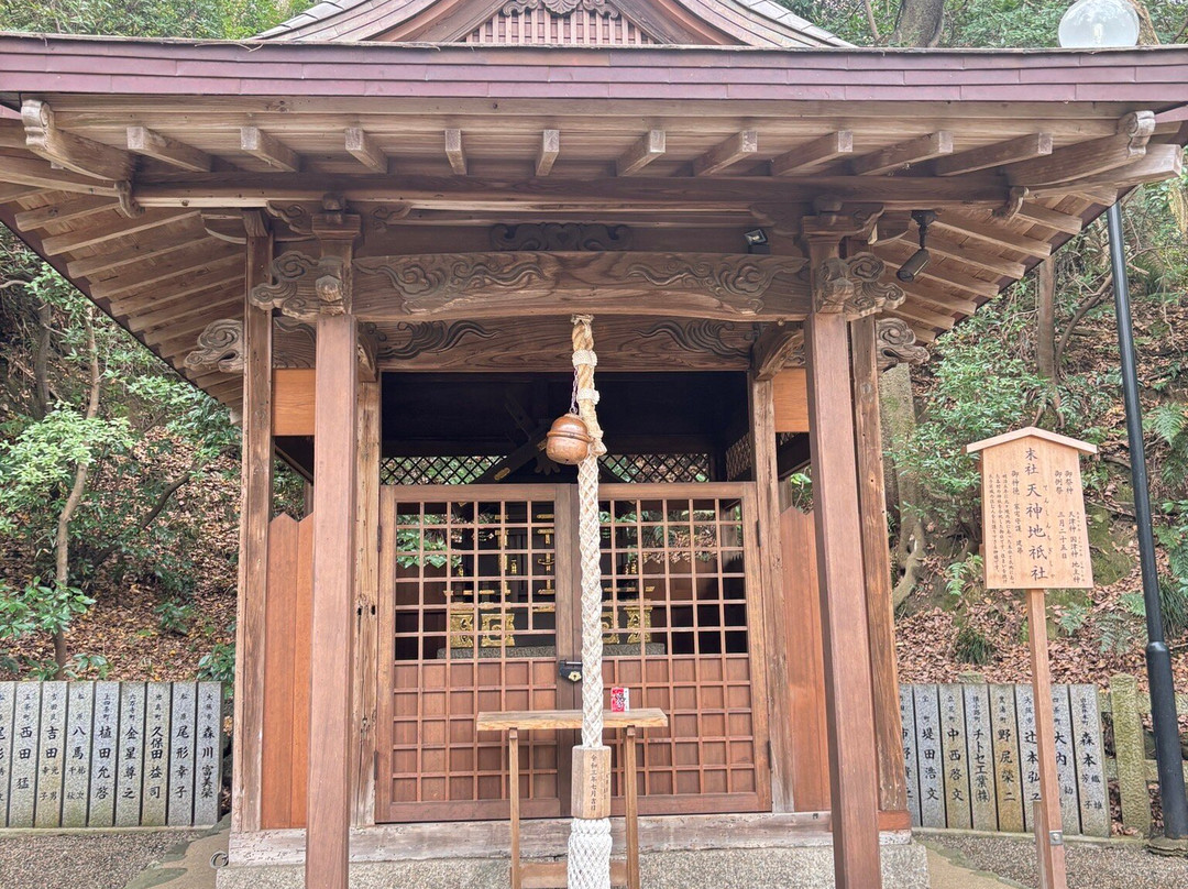 Hiraoka Shrine-东大阪市必去景点