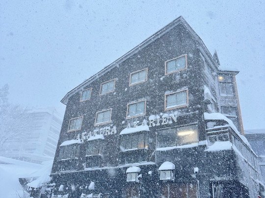 Akakura Akarien主图