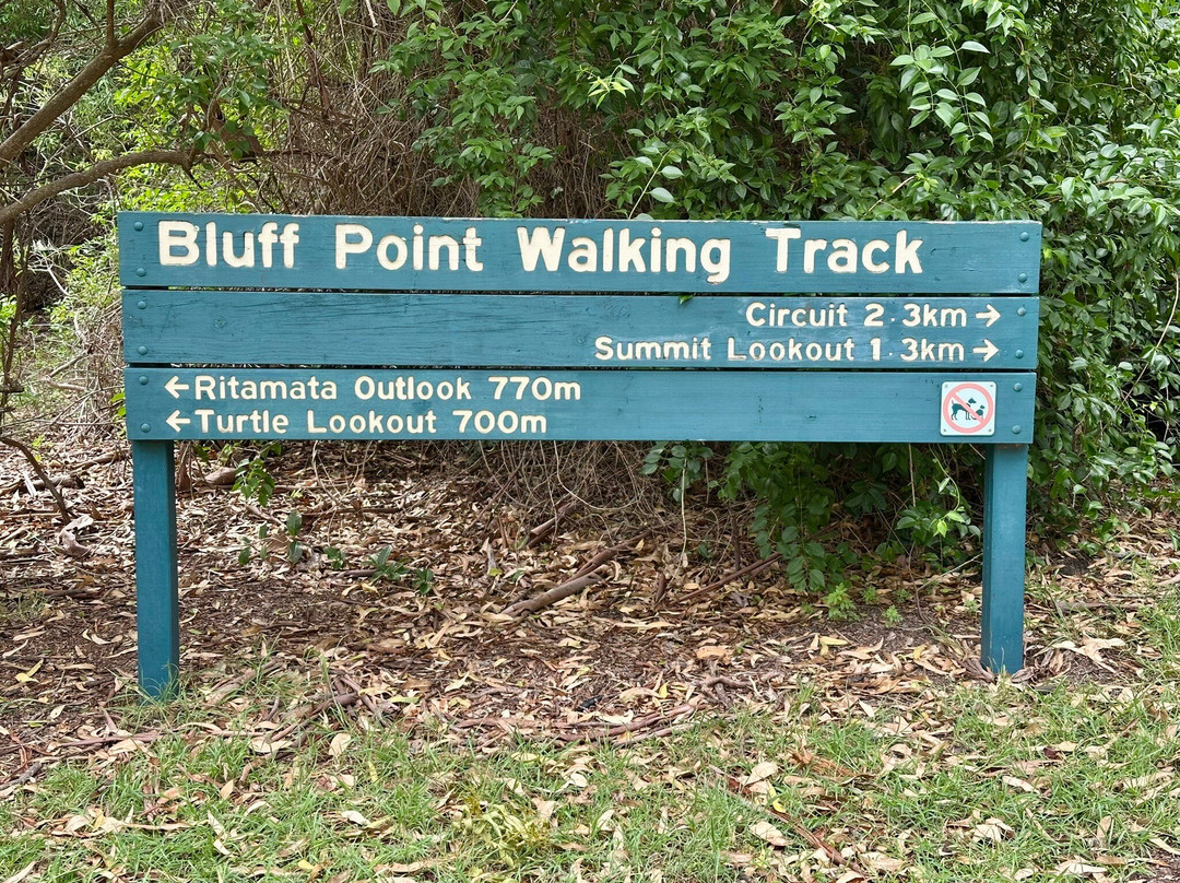 Bluff Point Walking Track-Yeppoon必去景点