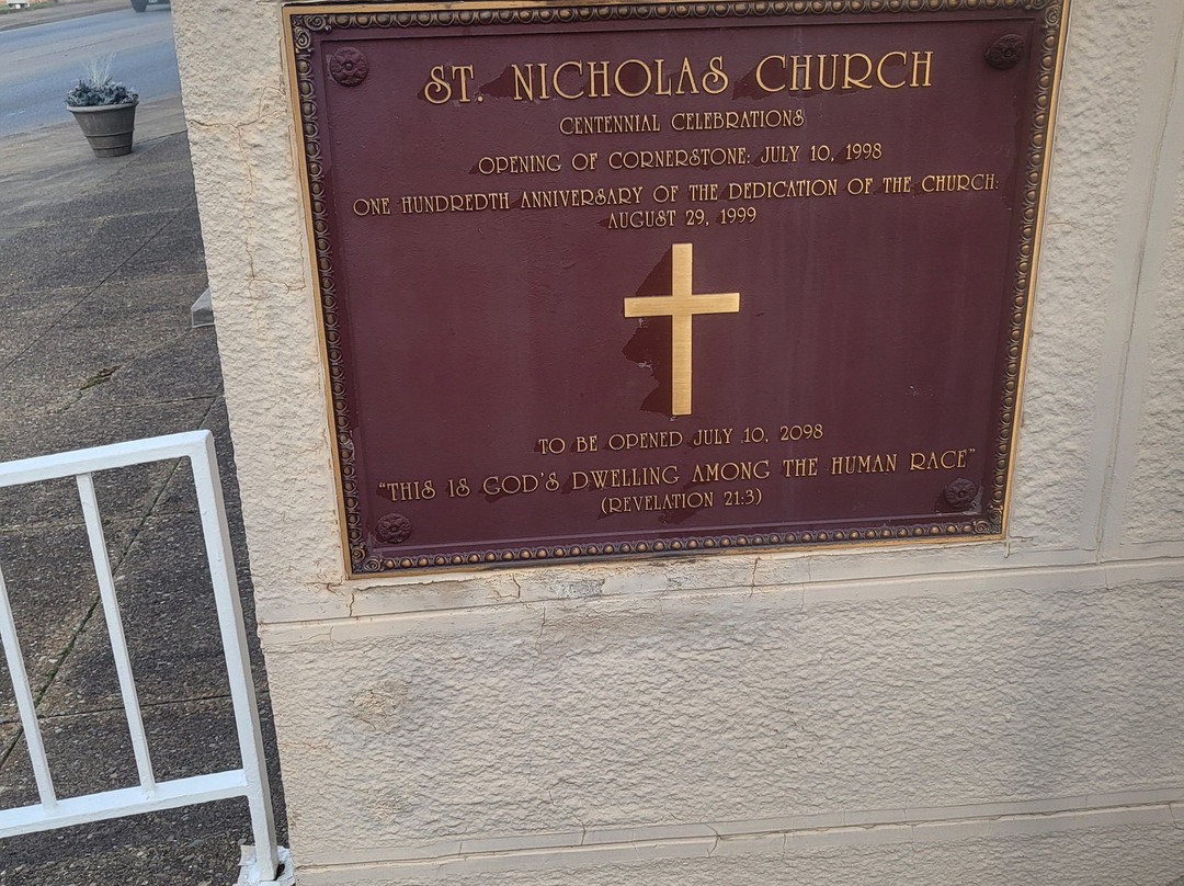 Y Bridge-Zanesville必去景点