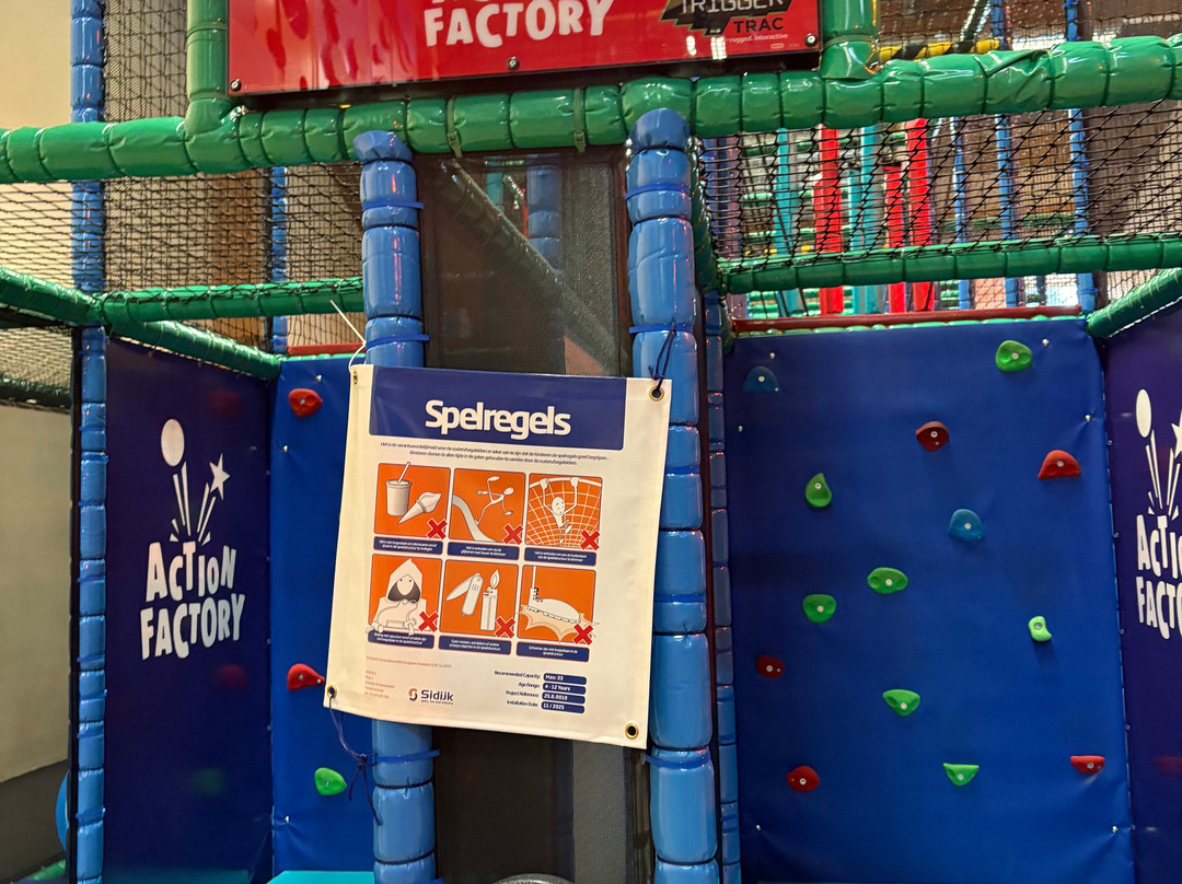 梅德巴赫温特贝格绍厄兰中心公园酒店主图