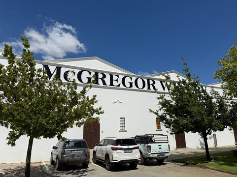Mcgregor Winery-McGregor必去景点