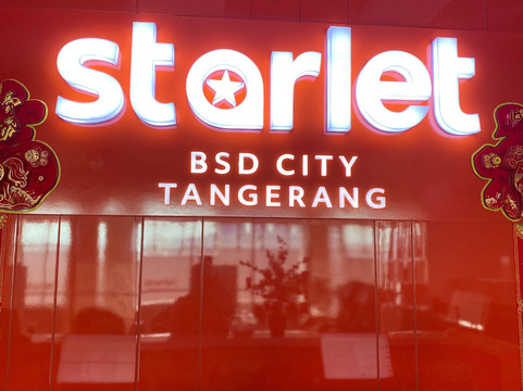 星光酒店 BSD 城市主图