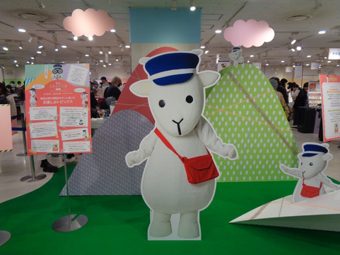 阪急梅田本店-大阪市必去景点