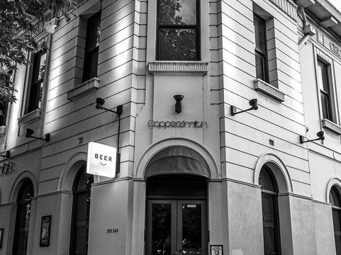 考伯史密斯酒店主图