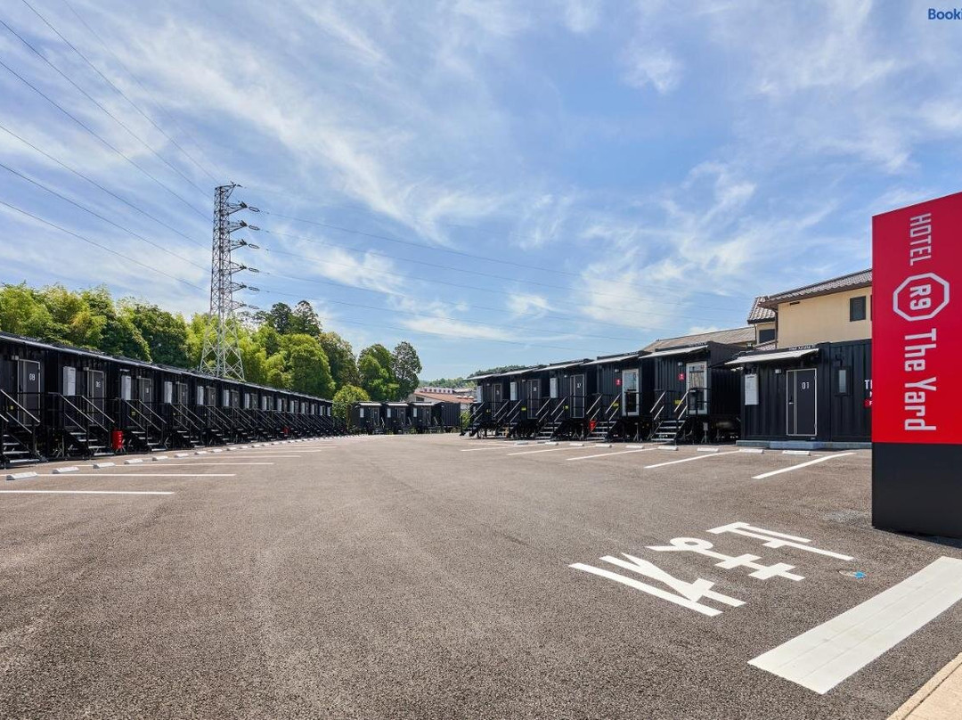 Hotel R9 The Yard Mizunami