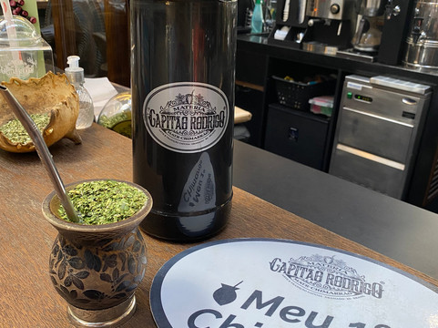 Materia Capitao Rodrigo-格拉玛多必去景点