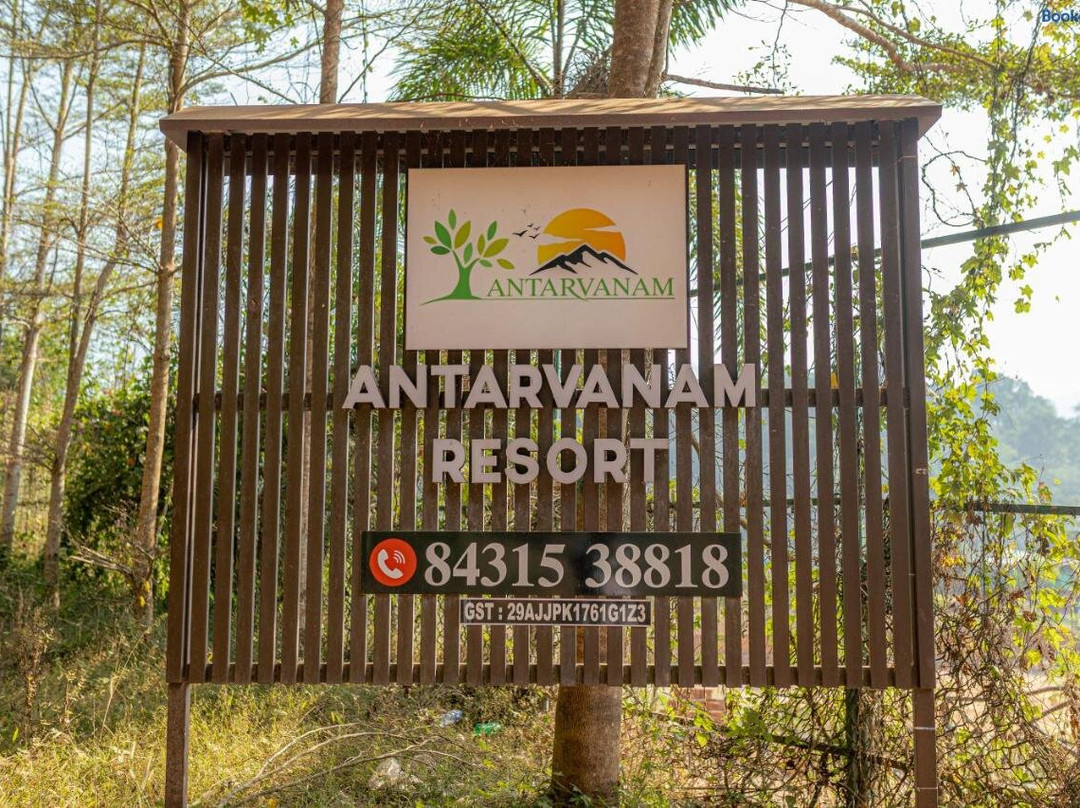 Antarvanam Resort & Farms