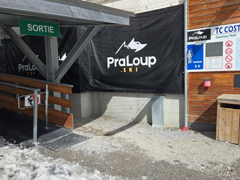 马莫特酒店主图