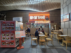 Gallery 4