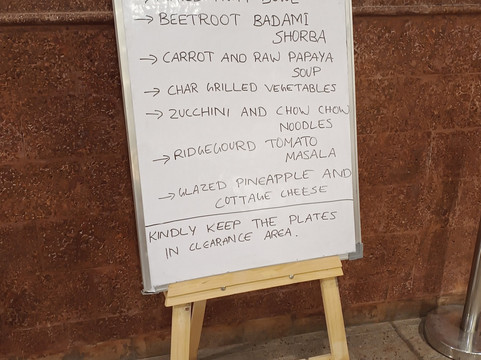 Kshemavana-Bangalore District必去景点