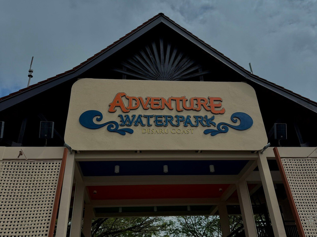 Adventure Waterpark Desaru Coast-本那瓦镇必去景点