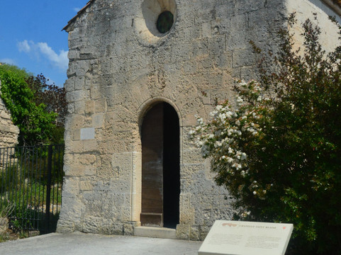 Chapelle Saint-Blaise-普罗旺斯地区莱博必去景点