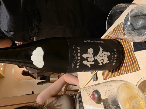 新宿 鮨 はつめ