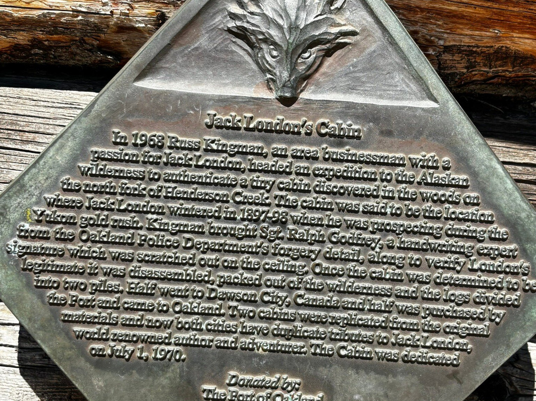 Jack London's Cabin-奥克兰必去景点