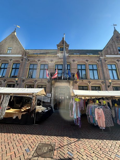 阿尔克马尔大酒店-官方