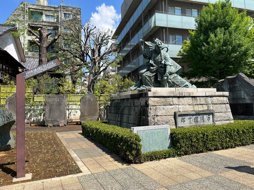 9-daime Ichikawa Danjuro Shibaraku Bronze Statue-Asakusa必去景点