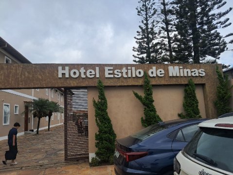 米纳斯风格酒店-旅行者