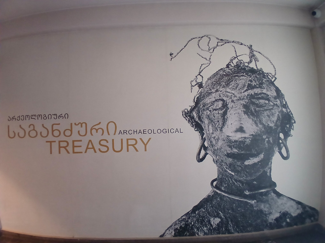 Georgian National Museum-第比利斯必去景点