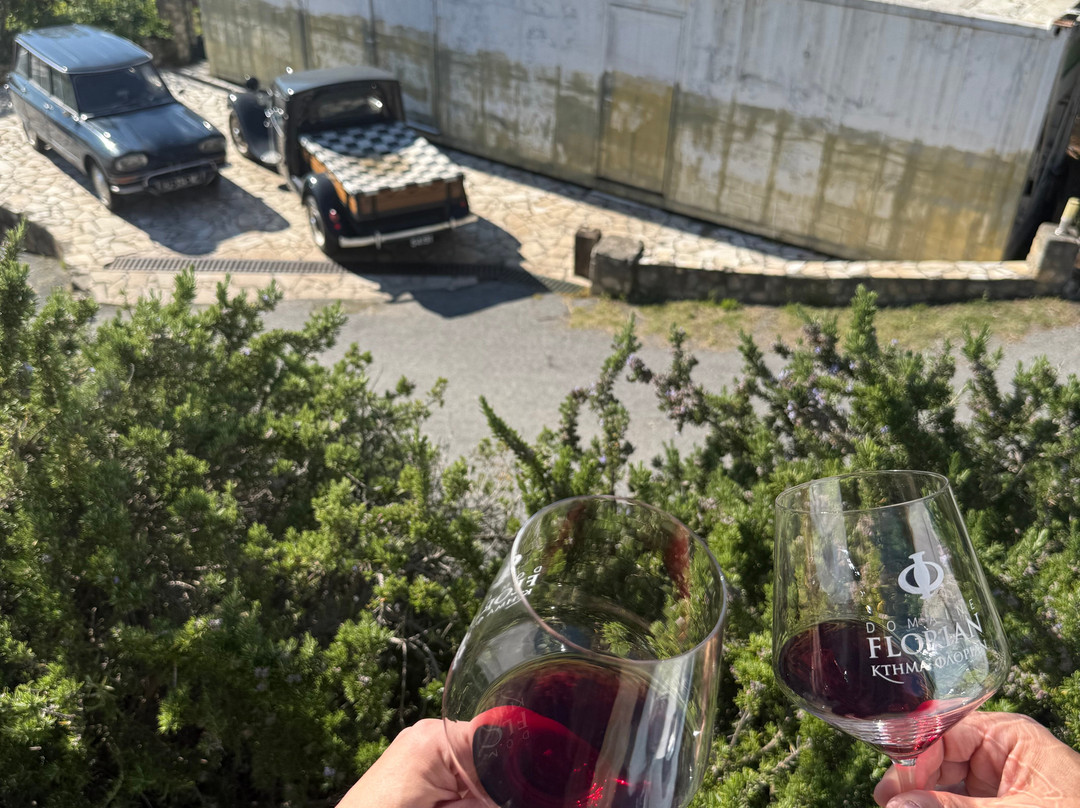 Domaine Florian-Trilofo必去景点