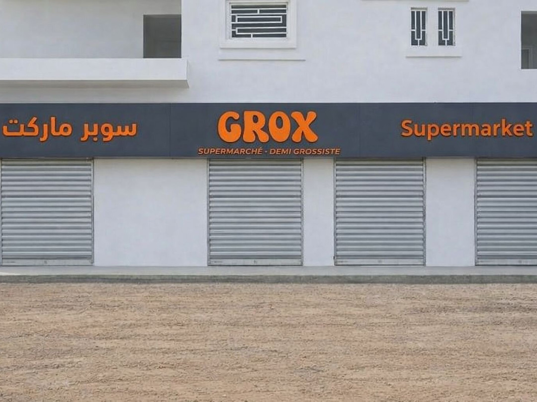 Grox Market-诺克少必去景点