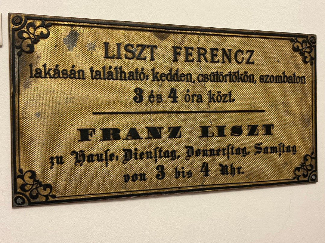 Liszt Ferenc Memorial Museum-布达佩斯必去景点