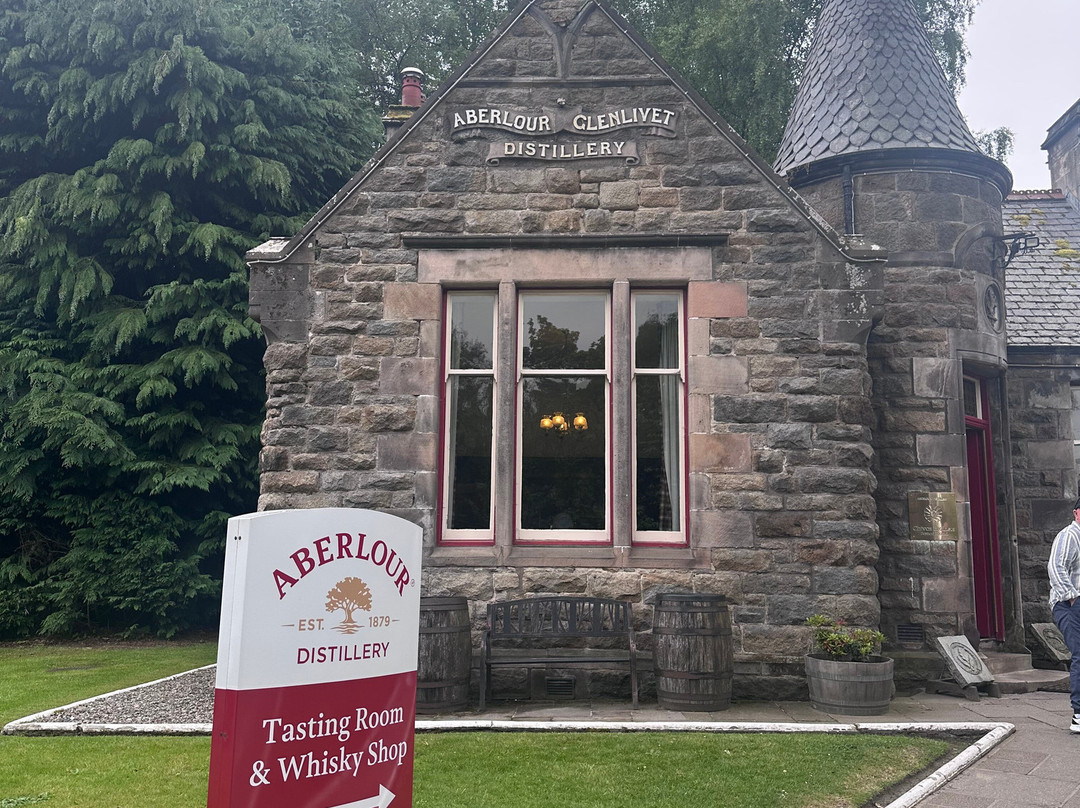 Aberlour Distillery Brand Home-阿伯劳尔必去景点