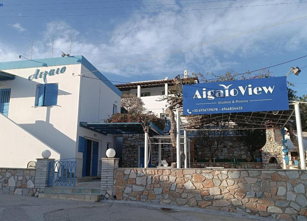 Aigaio View Studios & Rooms