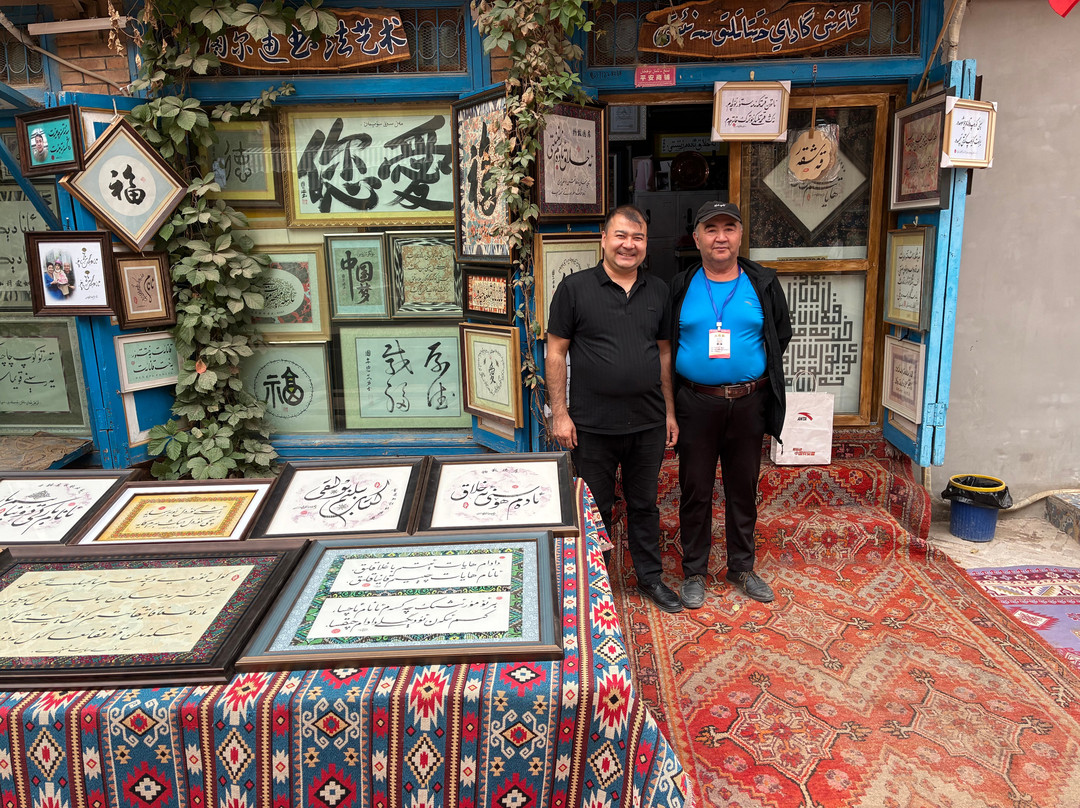 Kashgar Offbeat Tours-喀什市必去景点