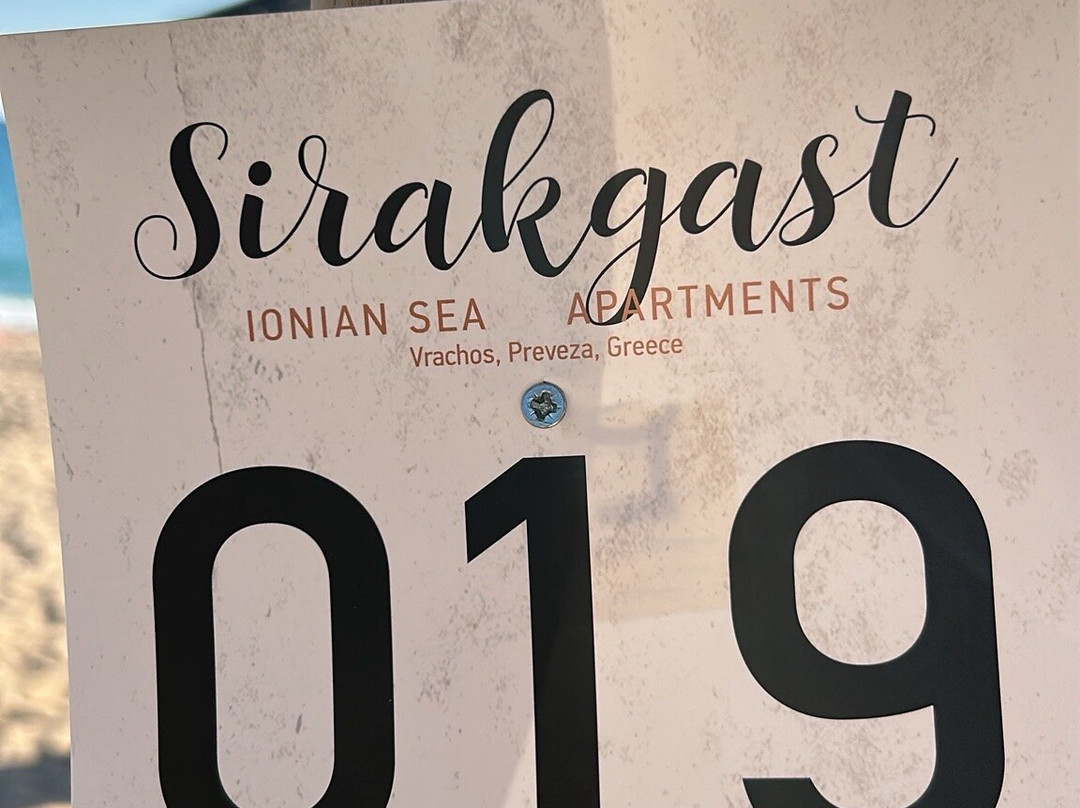 Sirakgast Ionian Sea Appartments