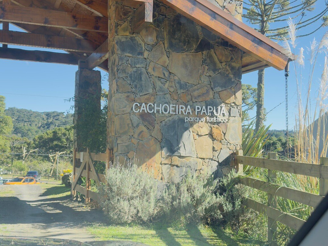 Eco Parque Cachoeira Papuã-Urubici必去景点