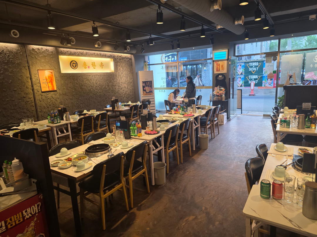 Yonghanwoo Namcheon Branch