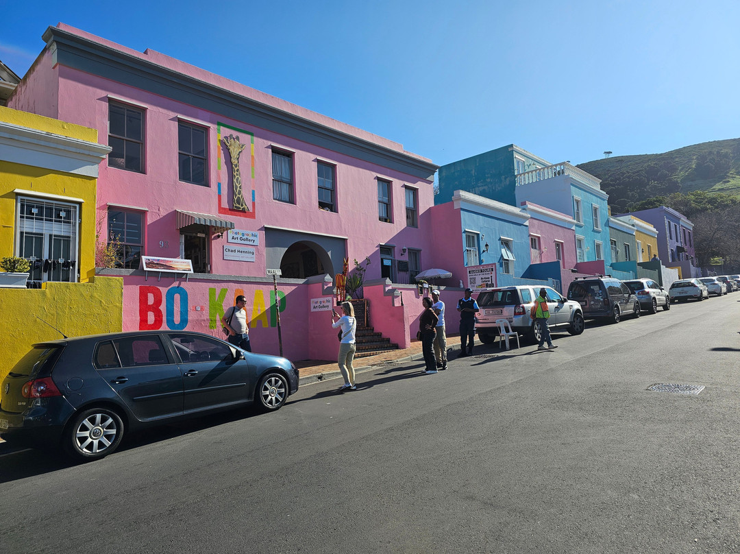 Bo-kaap-开普敦中心区必去景点