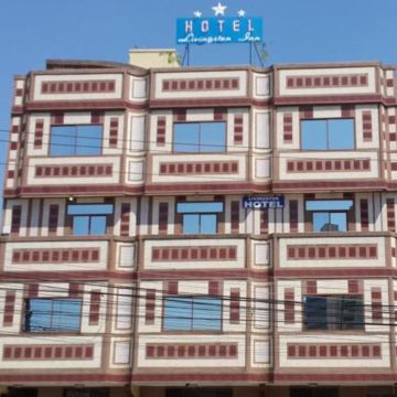 利文斯顿旅馆酒店-官方