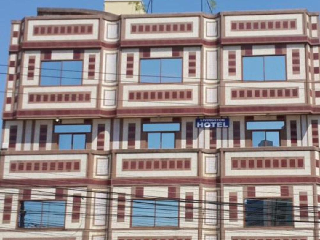 Daule酒店住宿-Hotel Livingston Inn