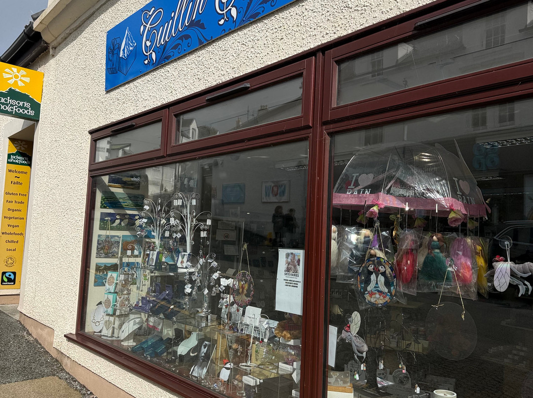 Cuillin Crafts-Portree必去景点