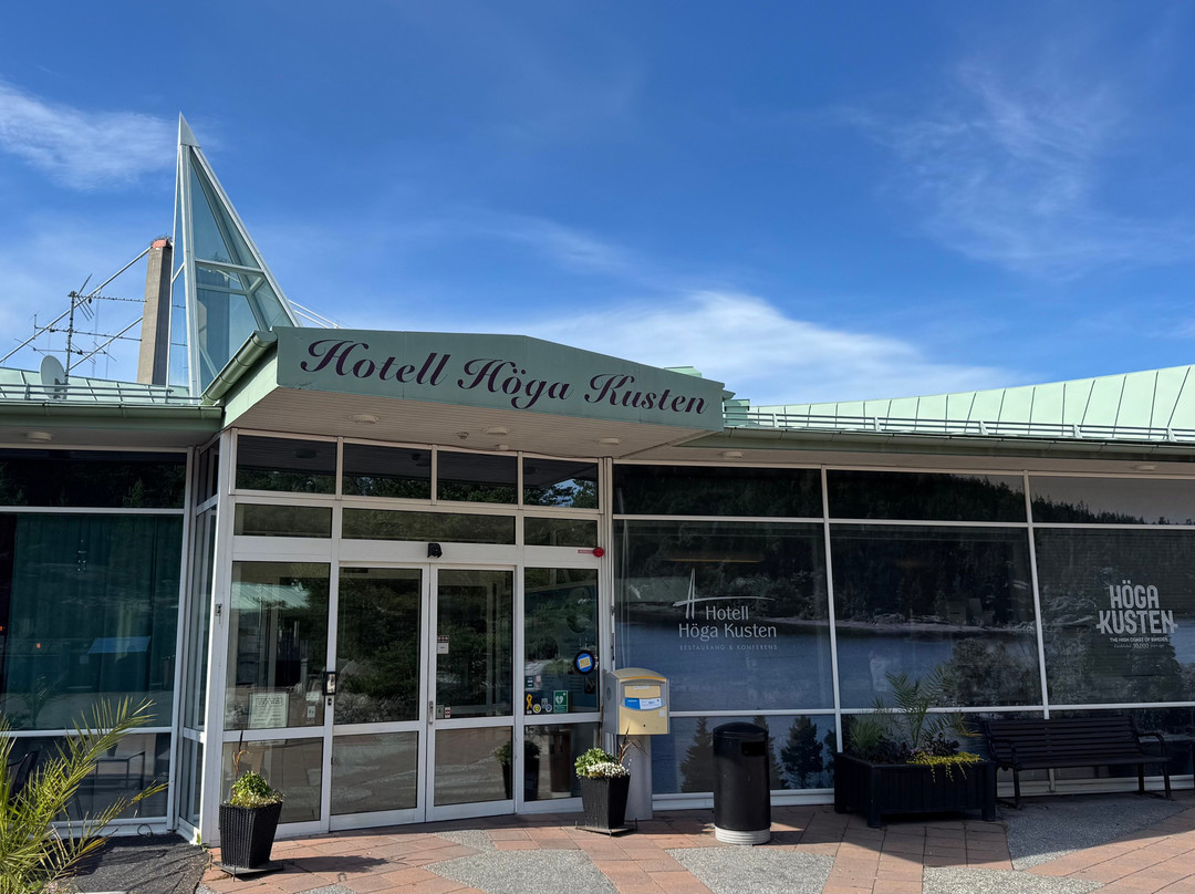 高海岸酒店主图
