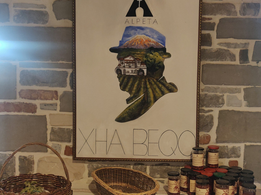 Alpeta Agrotourism & Winery-培拉特必去景点