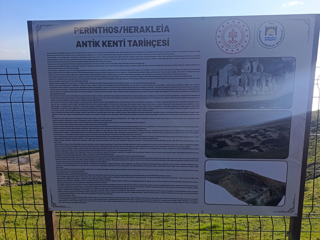 Marmaraereğlisi Tarihi Deniz Feneri-Marmara Ereglisi必去景点