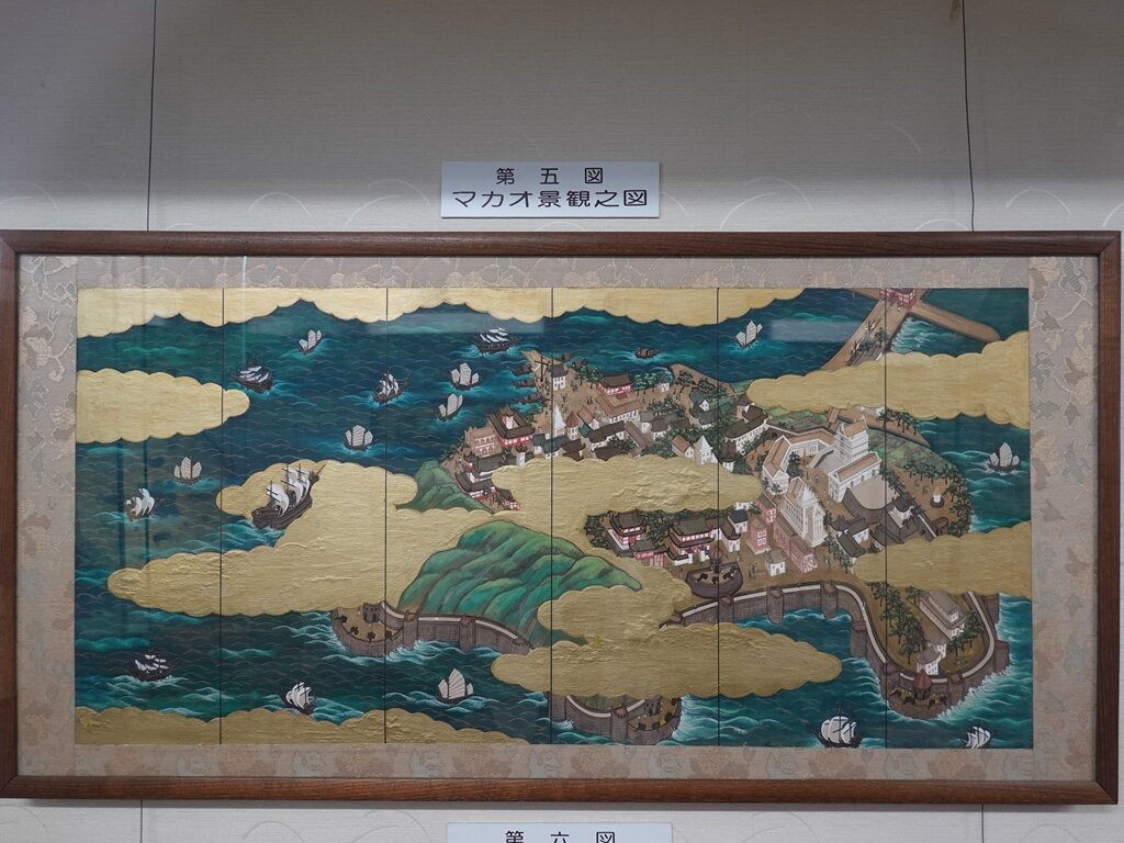 Azuchi Castle Museum-近江八幡市必去景点