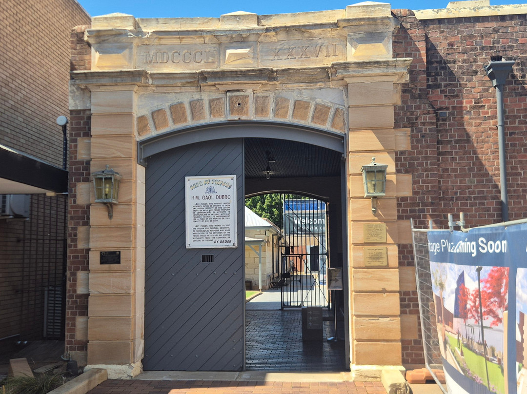 Old Dubbo Gaol-达博必去景点