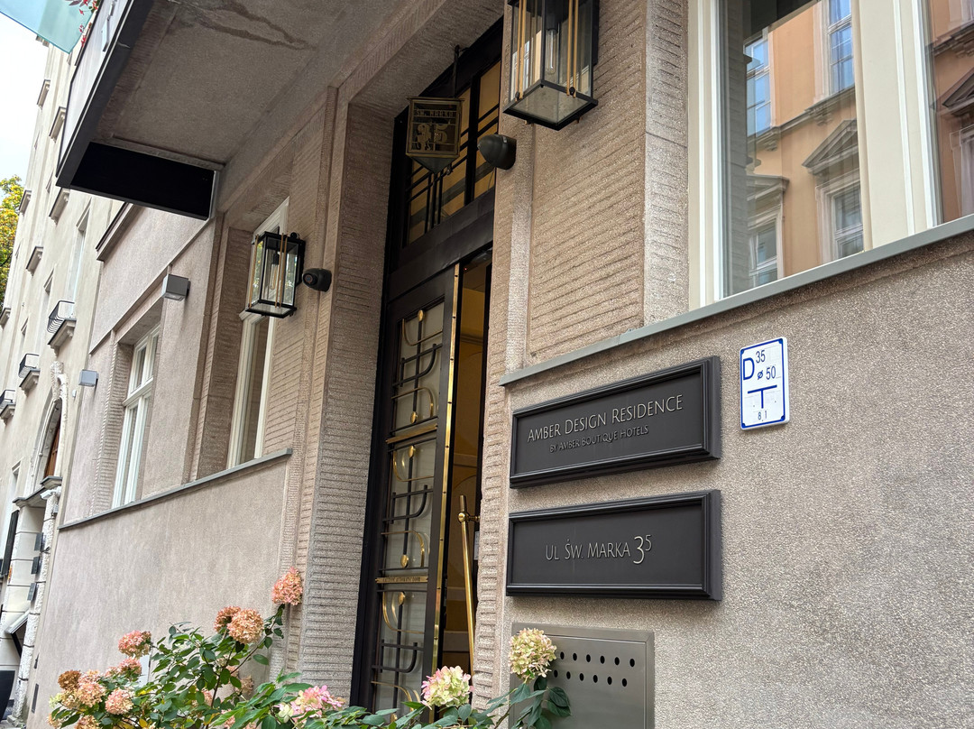 琥珀设计住宅酒店主图