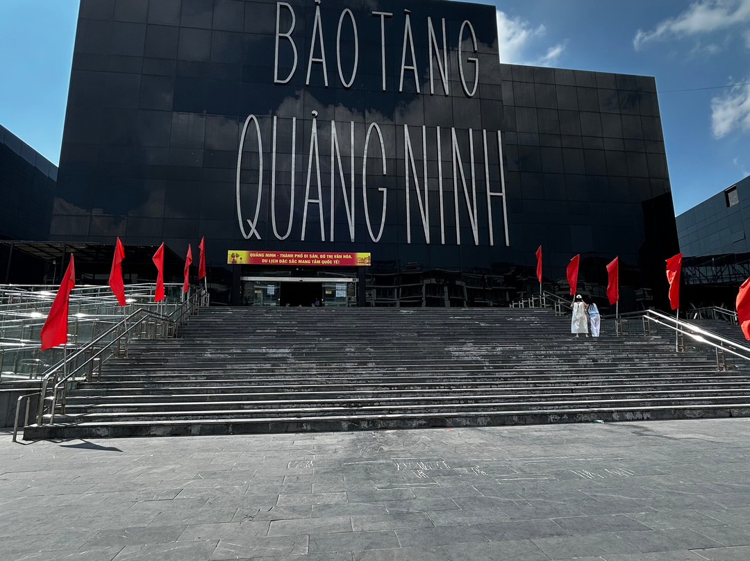 Quang Ninh Museum-下龙湾必去景点