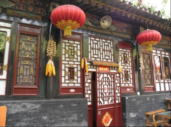 裕丰恒客栈主图